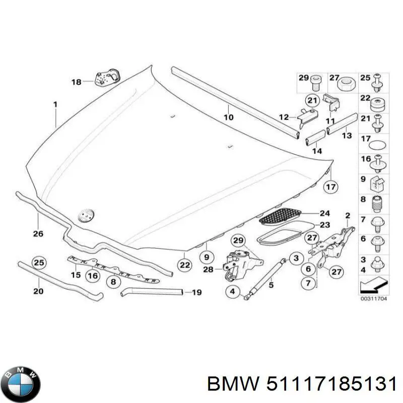  BMW 51117185131 ціна, від 37.89 USD