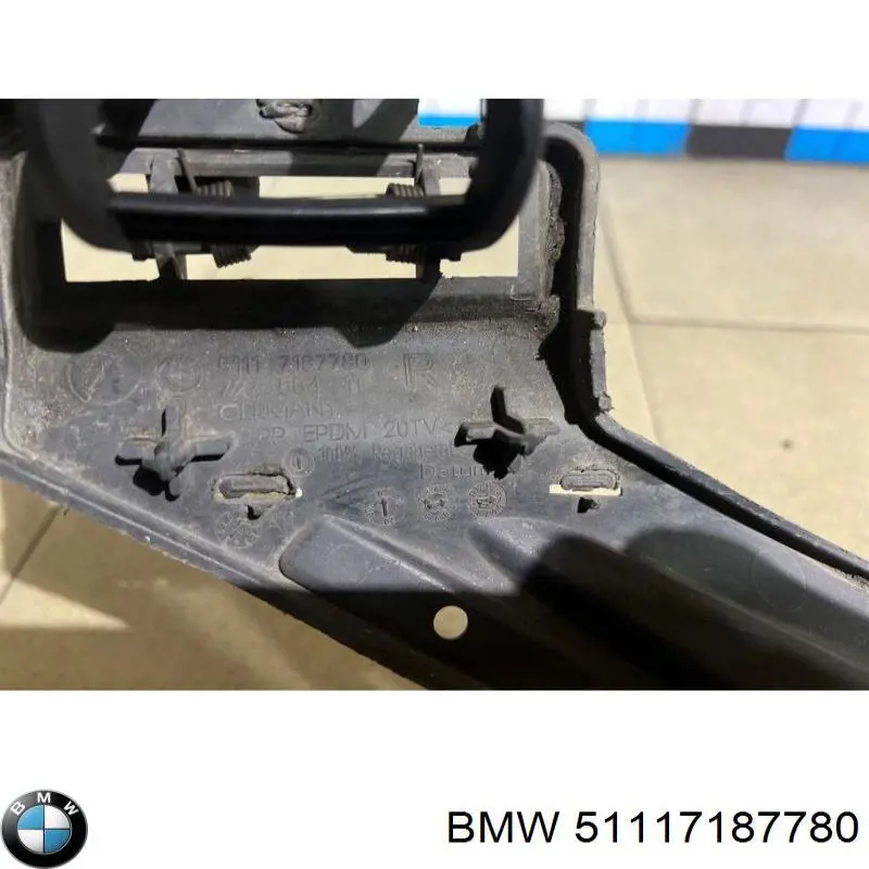  BMW 51117187780 ціна, від 32.45 USD