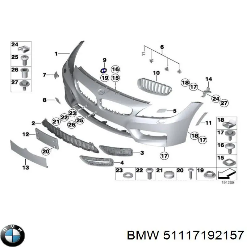 51117192157 BMW Лівий кронштейн переднього бампера