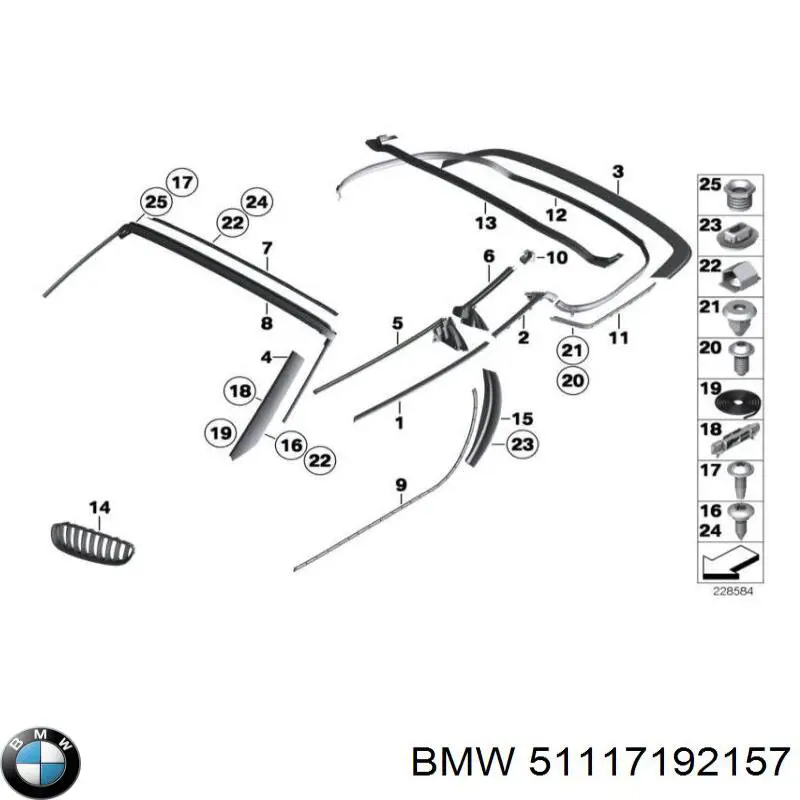 Кріплення бампера BMW 51117192157 ціна, від 34.07 USD