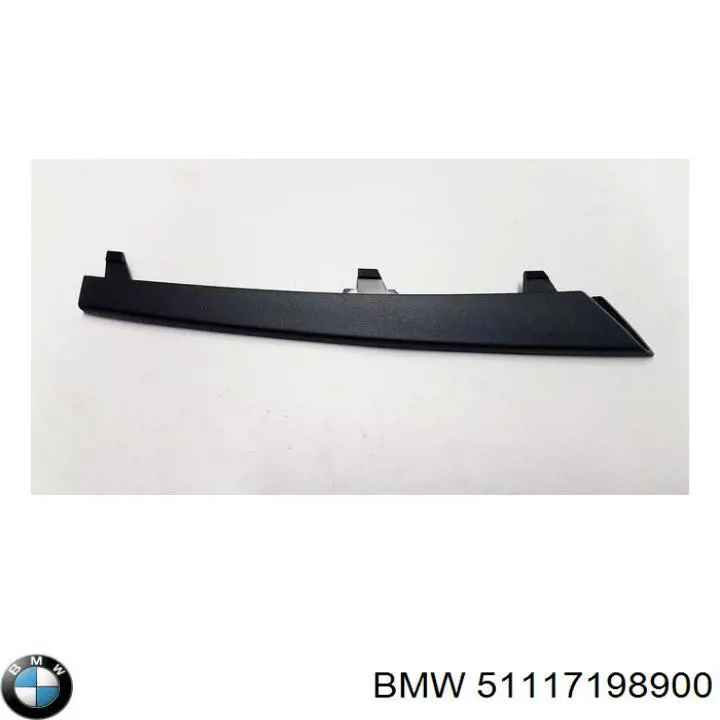 Купити 7015161 Autotechteile Молдинг решітки переднього бампера, правий