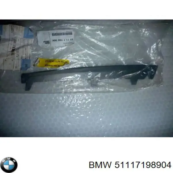 Купити 51117198904 BMW 