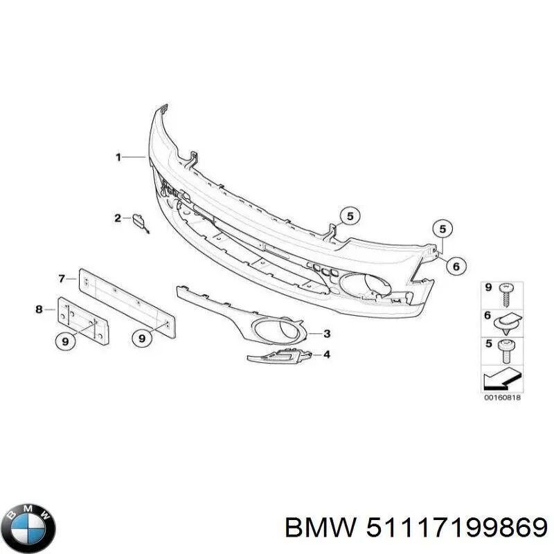 51117199869 BMW Бампер передній в зборі