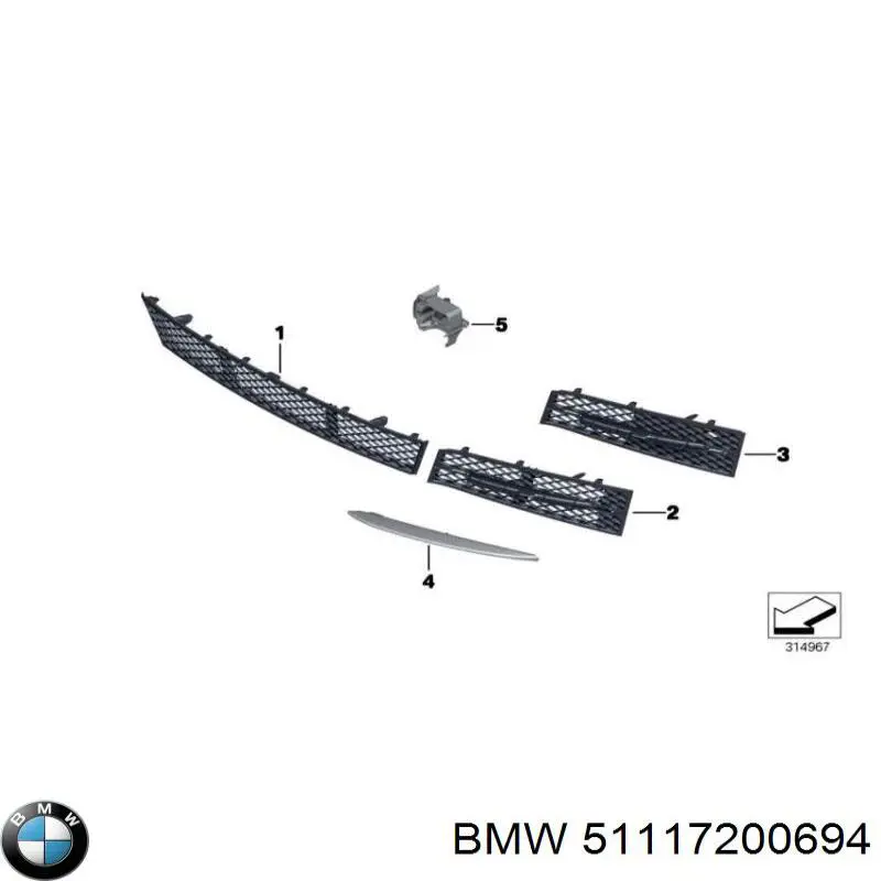 51117200694 BMW Решітка переднього бампера, центральна