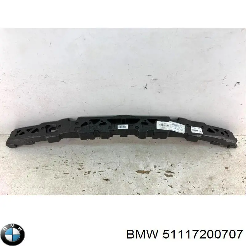 Абсорбер бампера переднього BMW 51117200707 ціна, від 51.14 USD