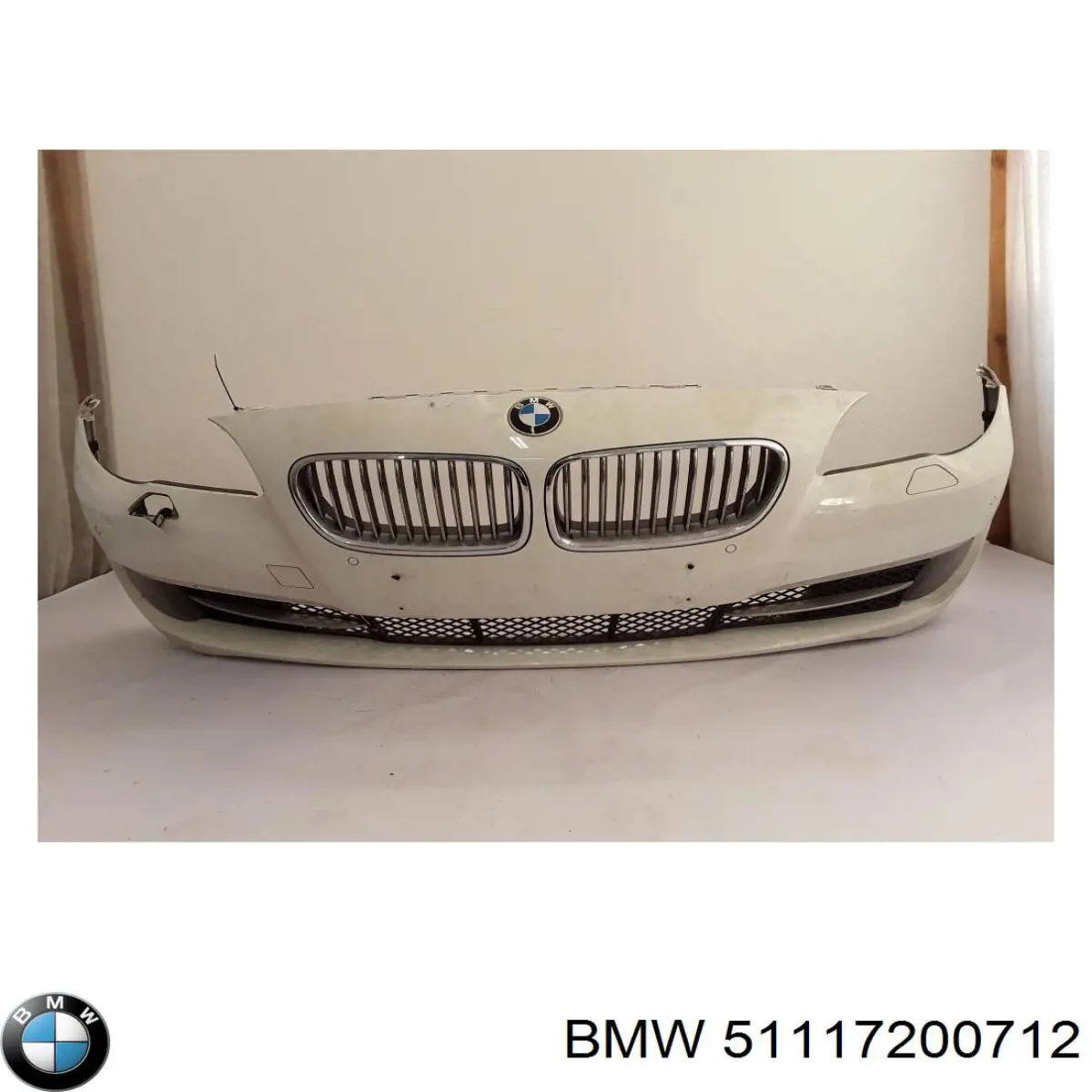 Купити 51117200712 BMW 