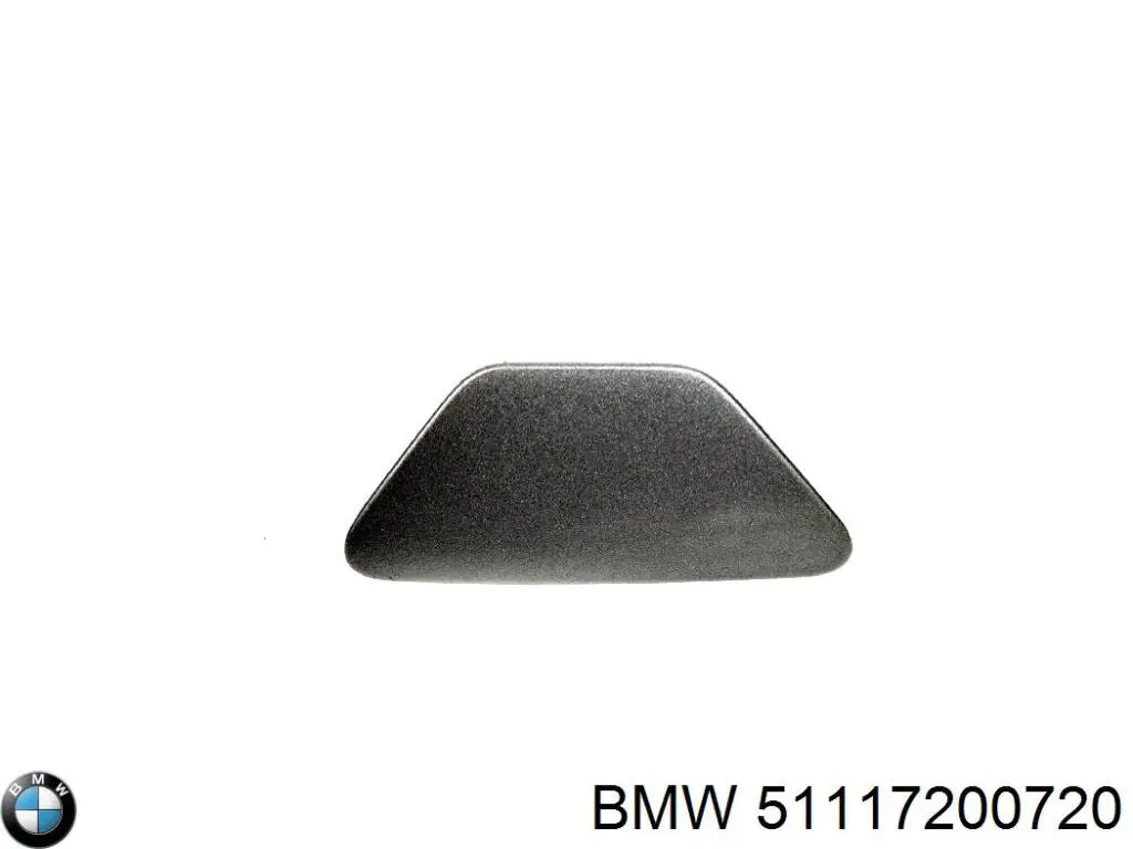 51117200720 BMW 