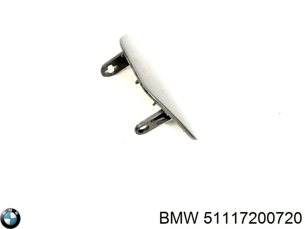  BMW 51117200720 ціна, від 8.87 USD