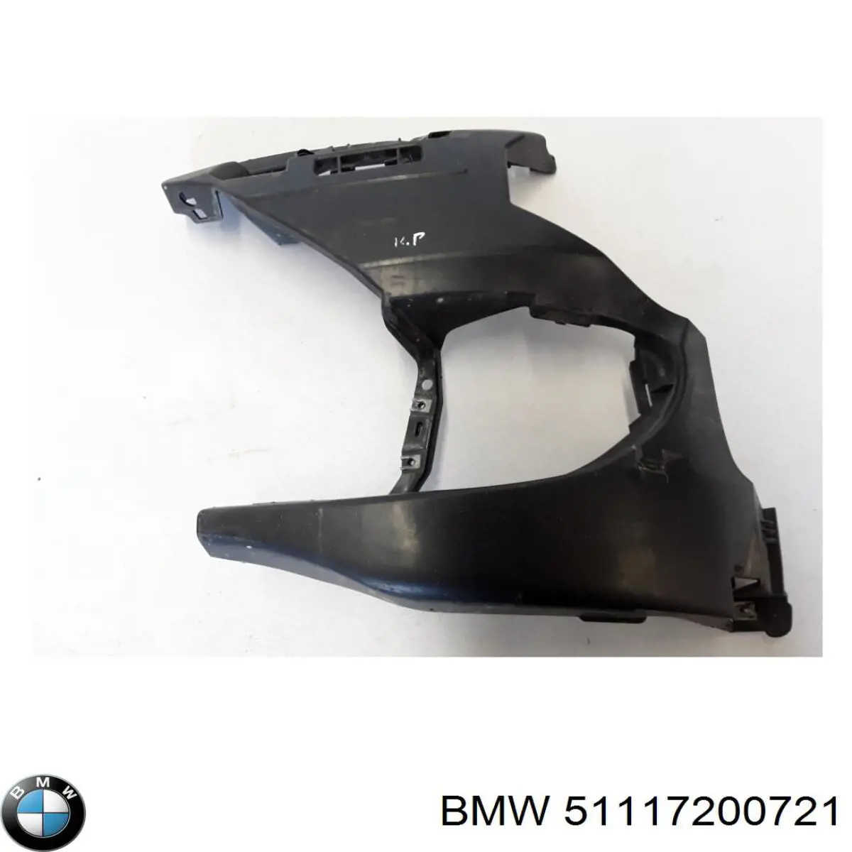  BMW 7200721 ціна, від 8.87 USD