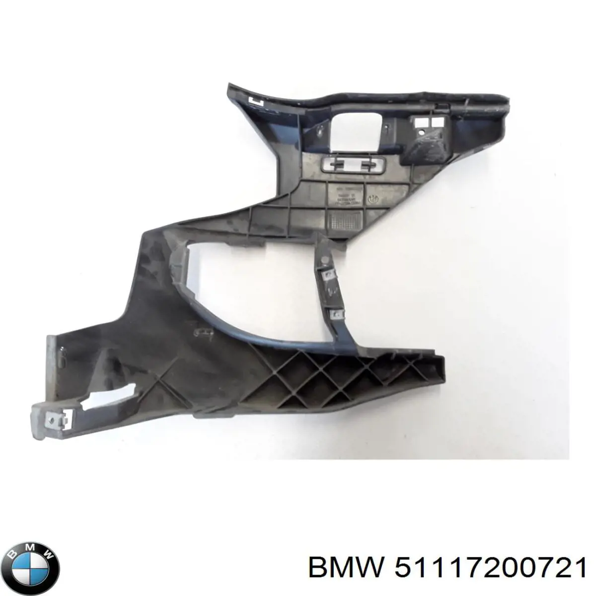Купити 7200721 BMW 
