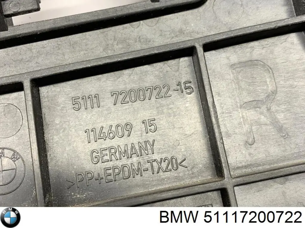  BMW 51117200722 ціна, від 11.55 USD