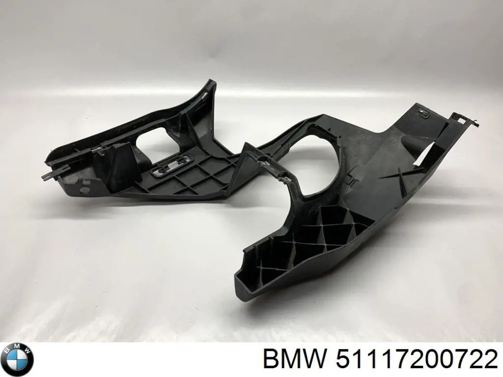 Купити 51117200722 BMW 