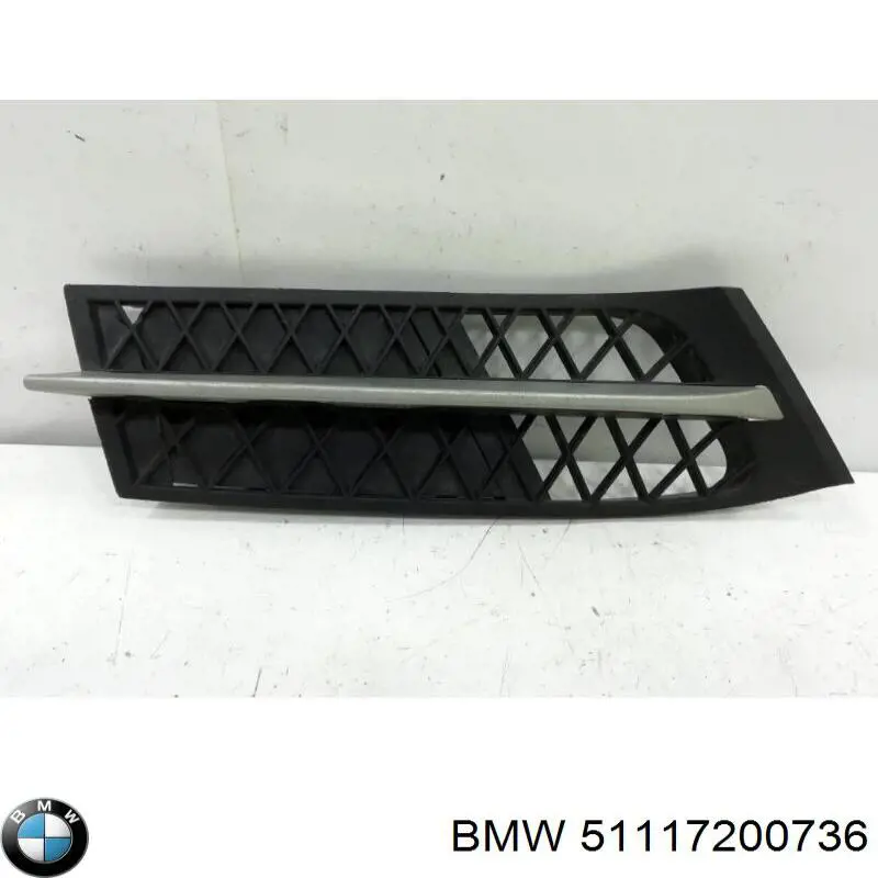  51117200736 BMW