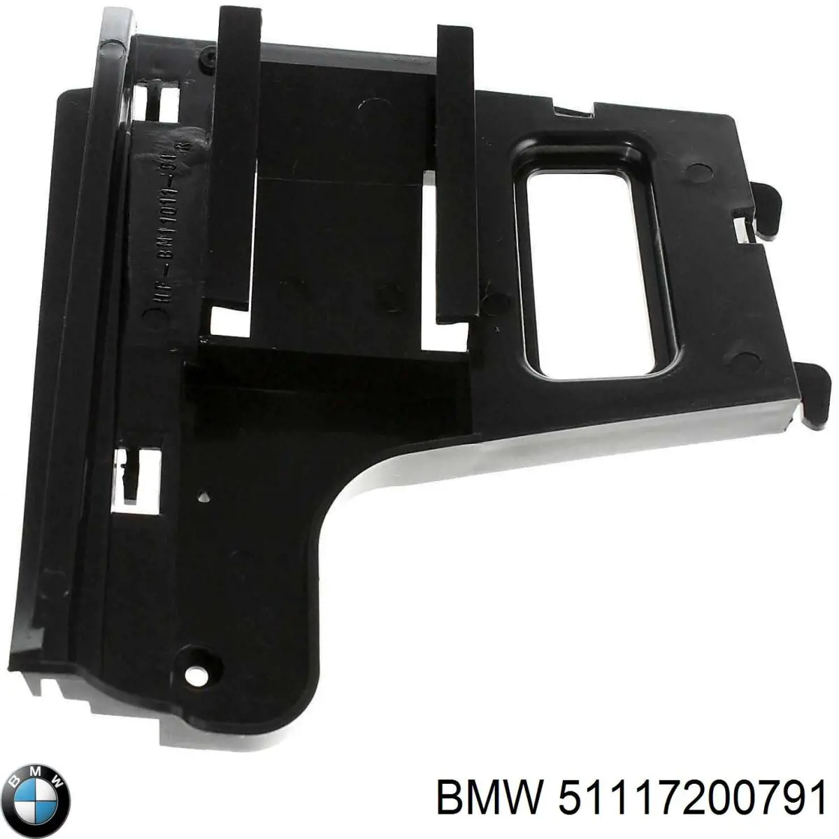 Купити 51117200791 BMW Тримач форсунки дизельної