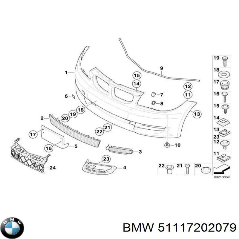 51117202079 BMW Заглушка бампера буксирувального гака, передня