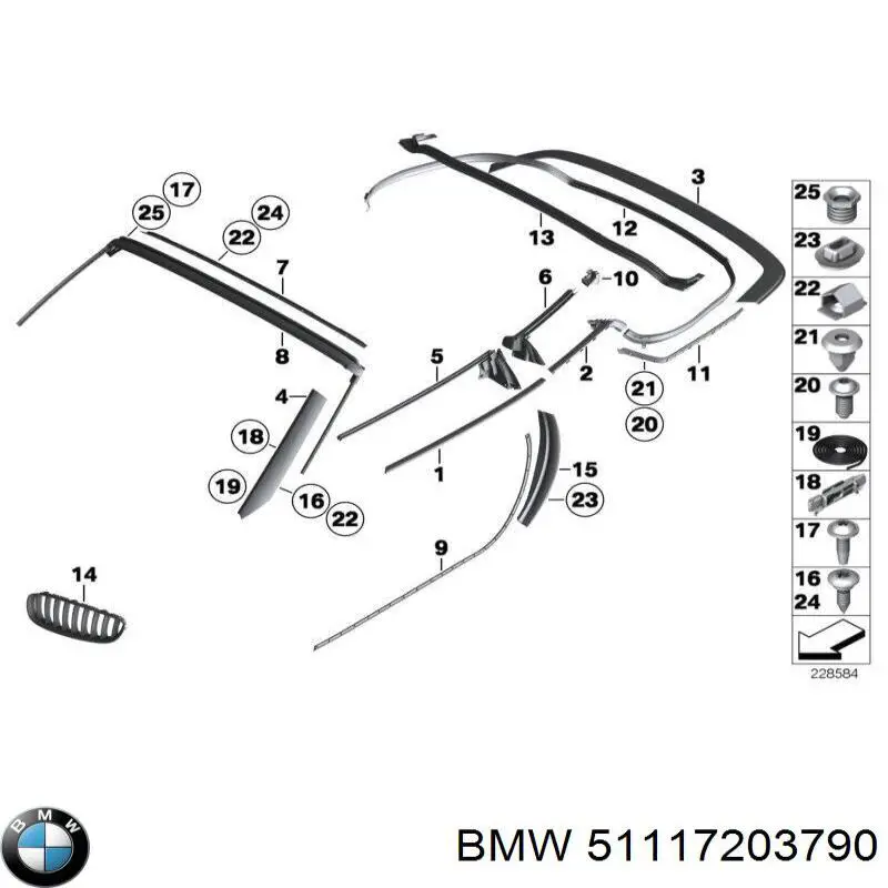 Решітка переднього бампера, права BMW 51117203790 ціна, від 38.01 USD
