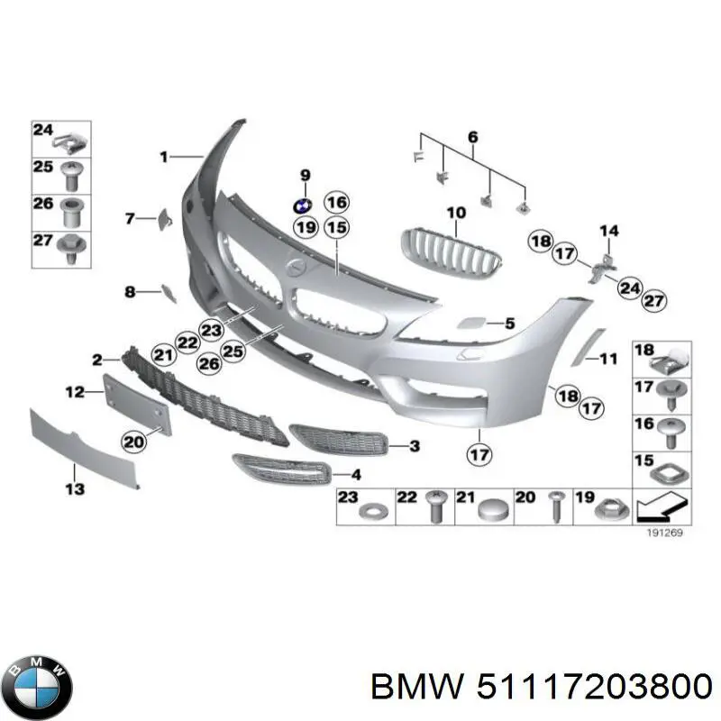  BMW 51117203800 ціна, від 60.01 USD