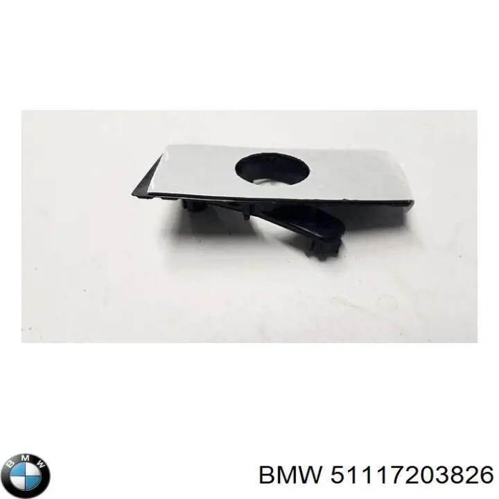 Кронштейн бампера переднього, правий BMW 51117203826 ціна, від 16.15 USD