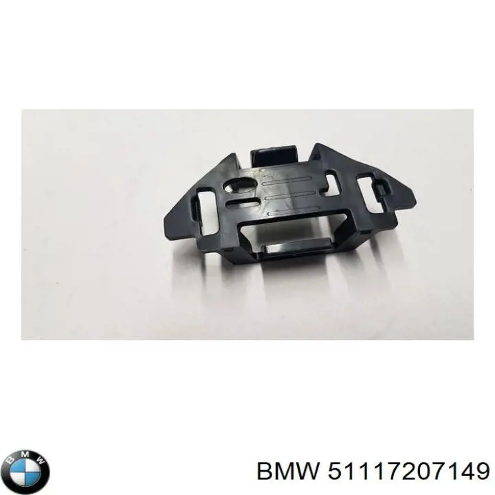 Купити 51117207149 BMW Накладка бампера переднього, ліва