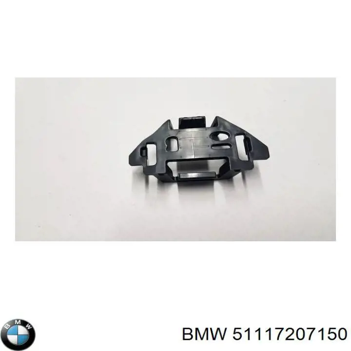 Молдинг бампера переднього, праве BMW 51117207150 ціна, від 14.90 USD