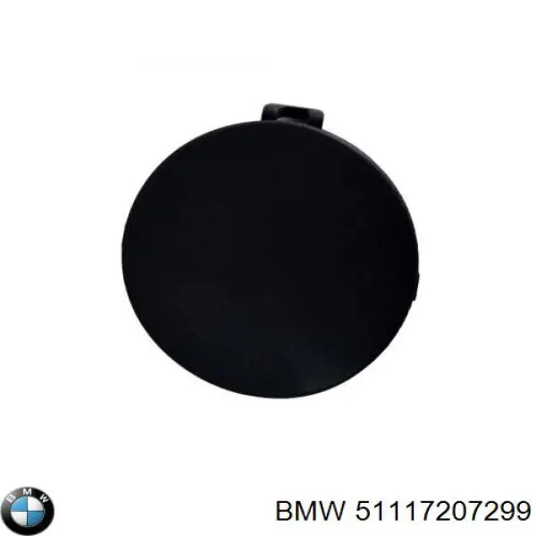 Заглушки буксирувального гака 51117207299 BMW