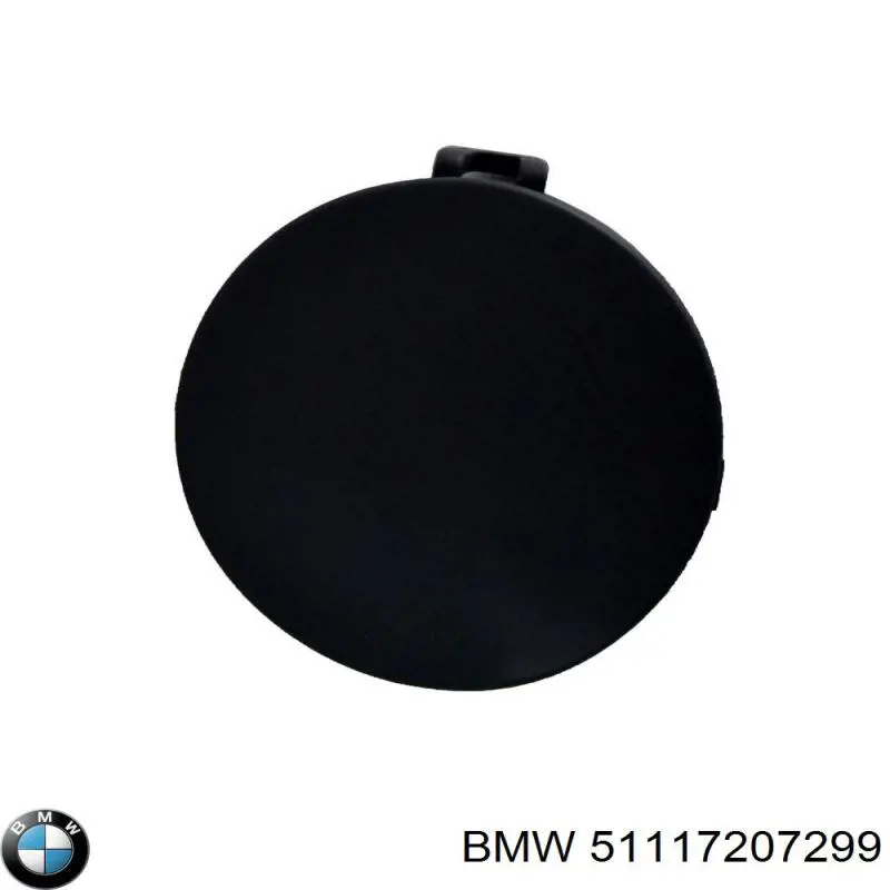 Заглушка бампера буксирувального гака BMW 51117207299