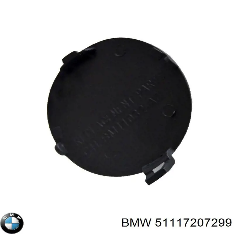 Купити 51117207299 BMW Заглушки буксирувального гака