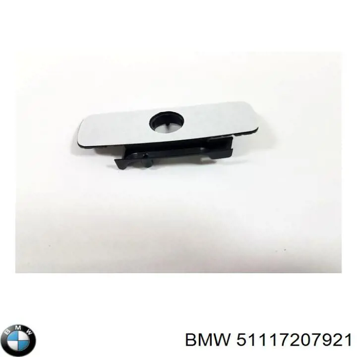 Направляюча переднього бампера BMW 51117207921 ціна, від 5.07 USD