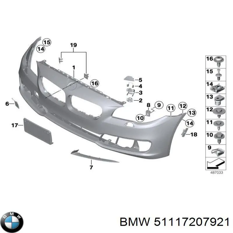 51117207921 BMW Направляюча переднього бампера