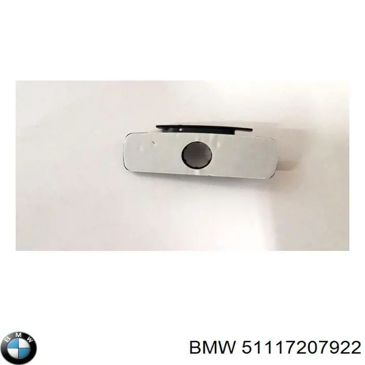 Кронштейн бампера переднього, зовнішній правий BMW 51117207922 ціна, від 12.11 USD