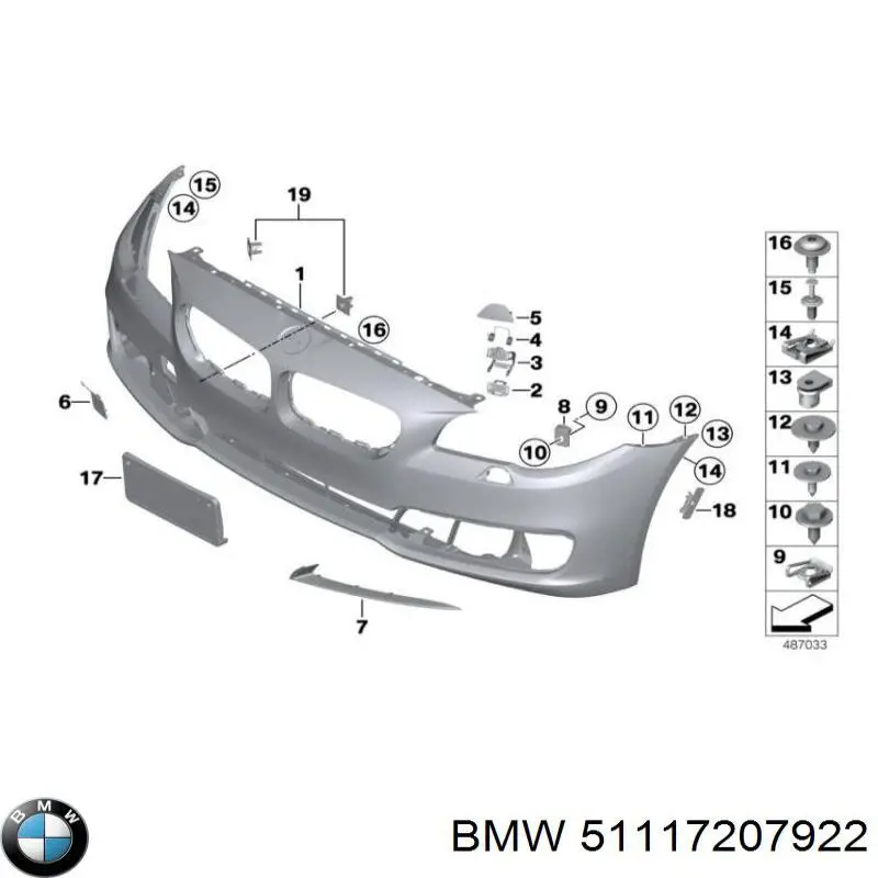 51117207922 BMW Кронштейн бампера переднього, зовнішній правий