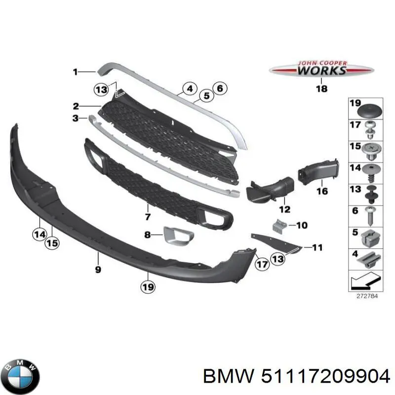  BMW 51117209904 ціна, від 45.90 USD