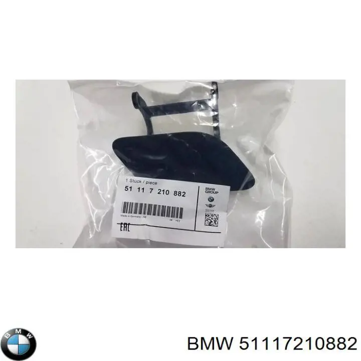 51117210882 BMW накладка форсунки омивача фари передньої