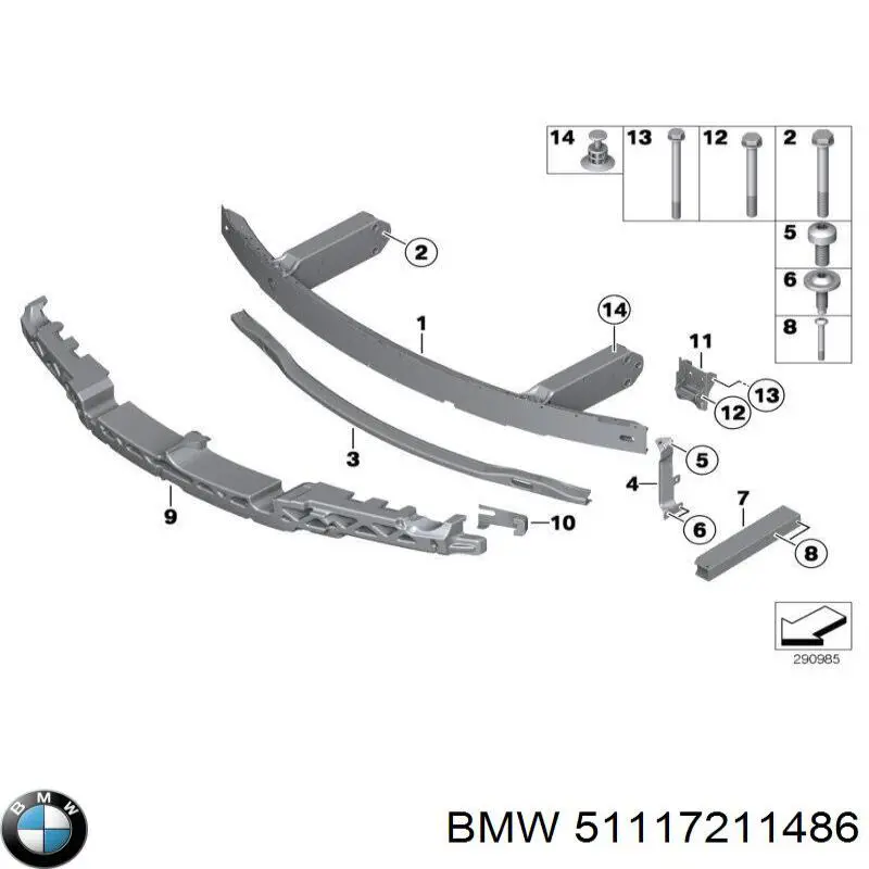 Підсилювач бампера переднього на BMW 6 (F12)