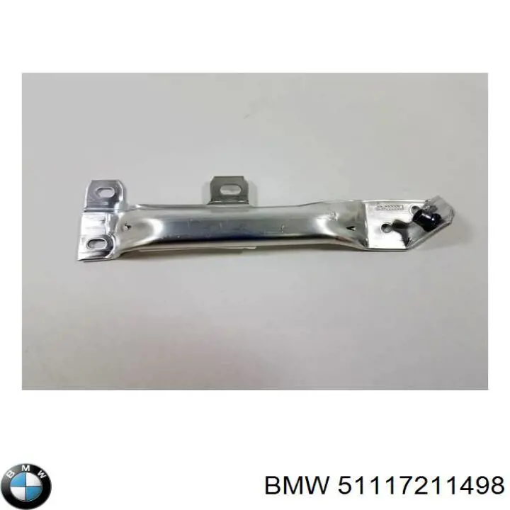  BMW 51117211498 ціна, від 40.51 USD