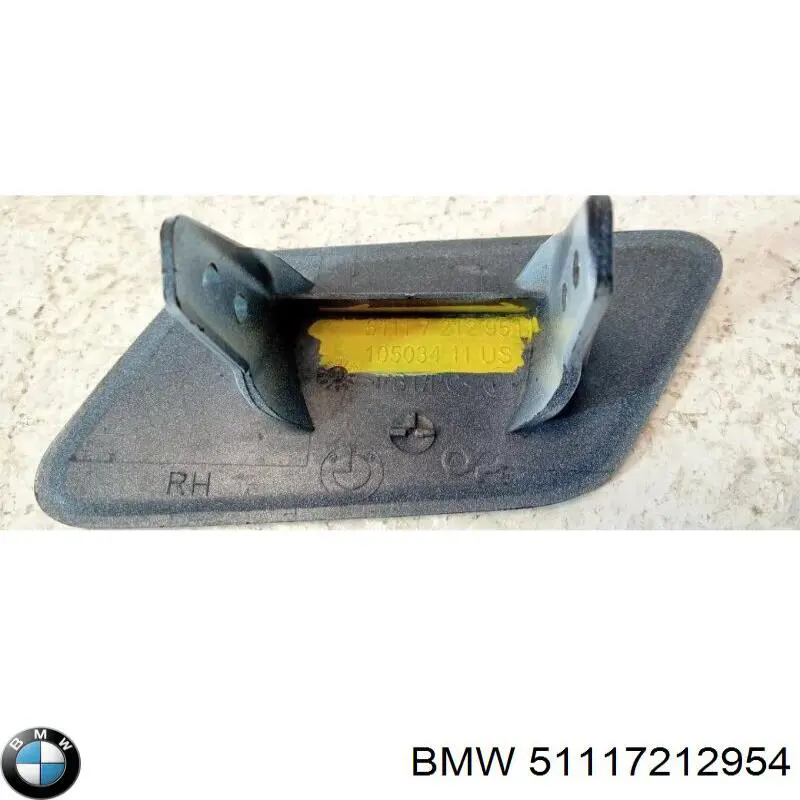  51117212954 BMW