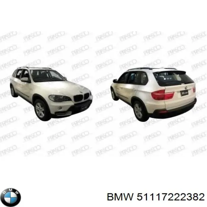 Бампер передній, нижня частина Autotechteile 7115160 ціна, від 49.59 USD