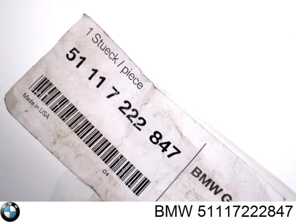 51117222847 BMW молдинг решітки переднього бампера, лівий