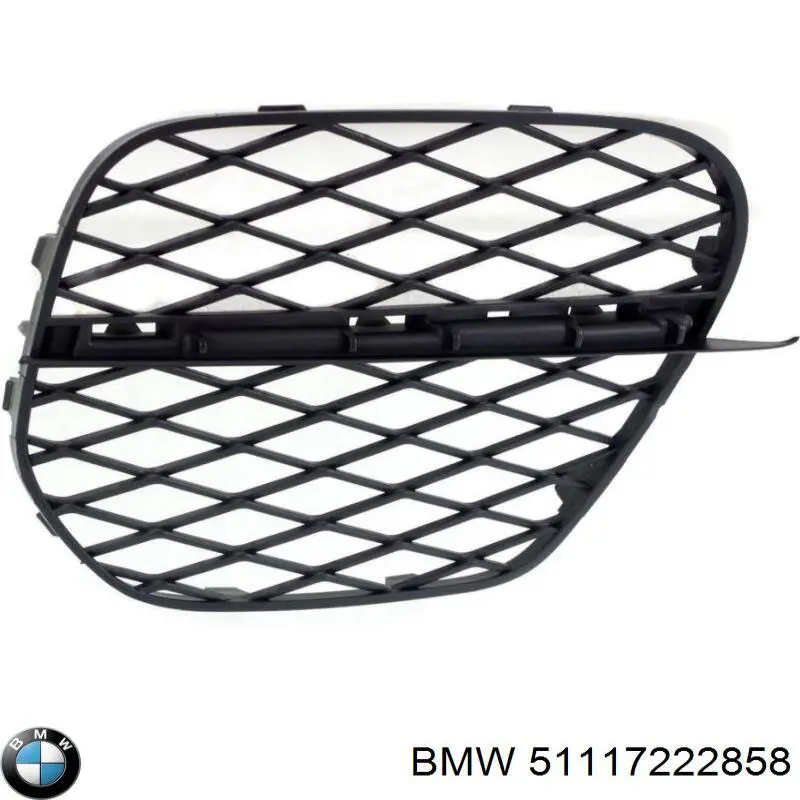  BMW 51117222858 ціна, від 44.04 USD