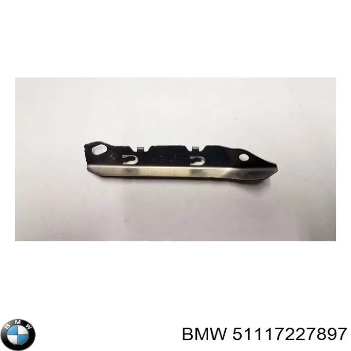  BMW 51117227897 ціна, від 12.84 USD