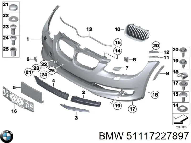 Купити 51117227897 BMW 