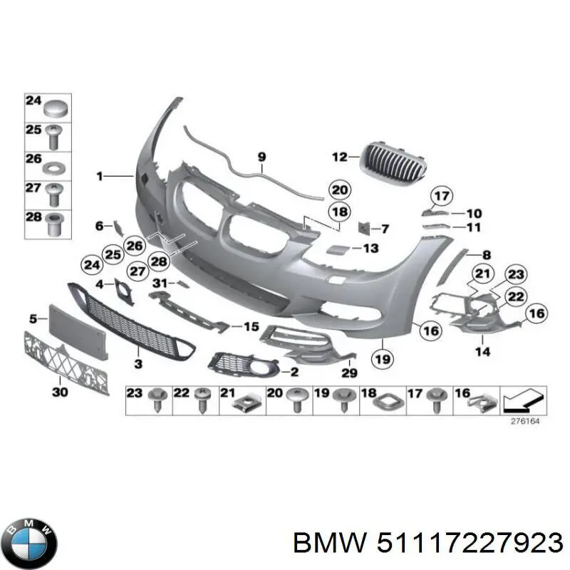Решітка переднього бампера, ліва BMW 51117227923 ціна, від 55.06 USD