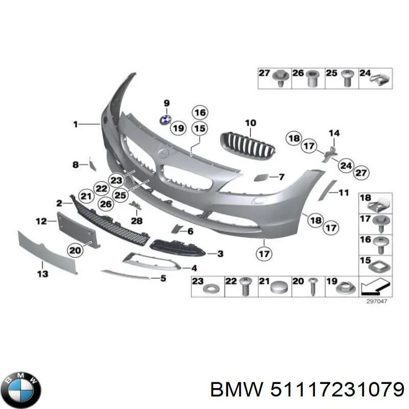 Накладка форсунки омивача фари передньої 51117231079 BMW