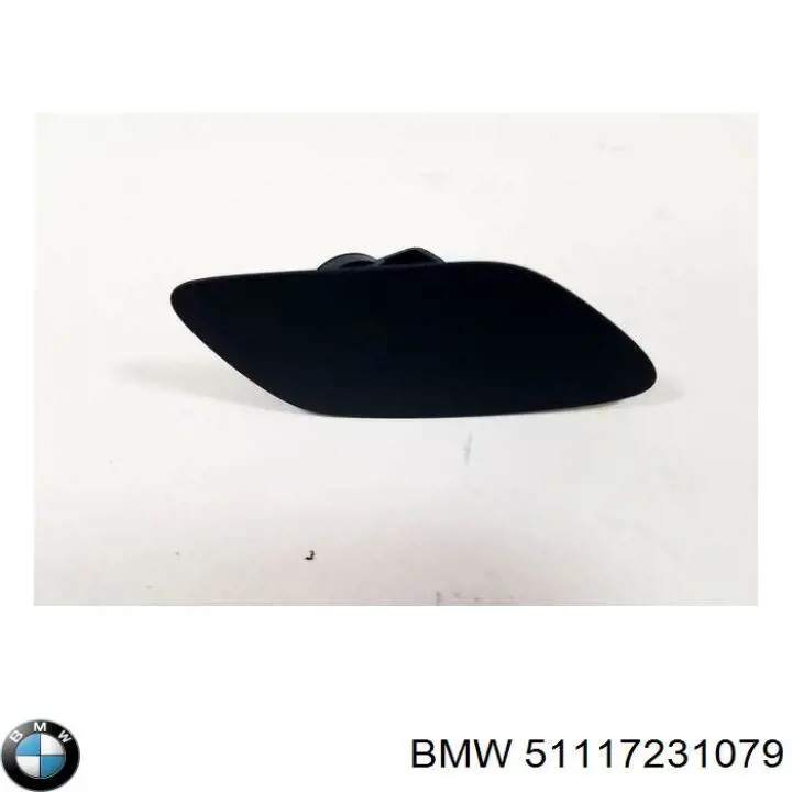 Накладка форсунки омивача фари передньої BMW 51117231079 ціна, від 11.97 USD