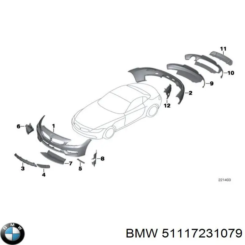 51117231079 BMW Накладка форсунки омивача фари передньої