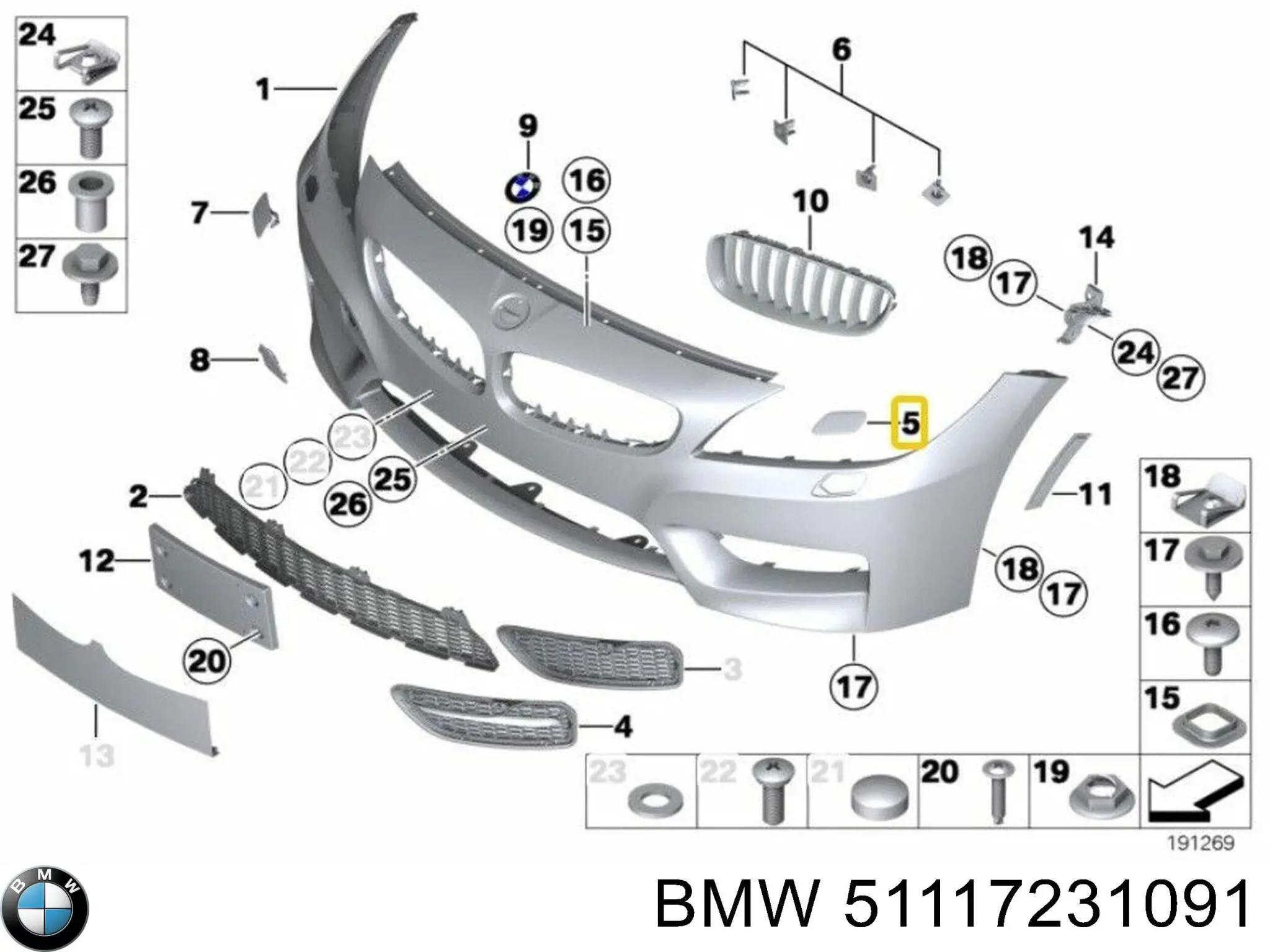 Накладка форсунки омивача фари передньої BMW 51117231091 ціна, від 1838.72 UAH