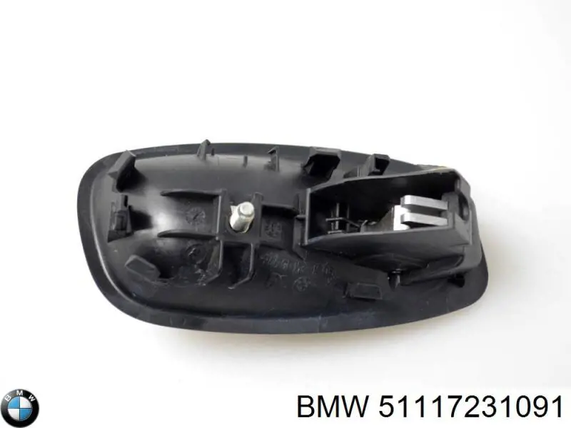 Накладка форсунки омивача фари передньої 51117231091 BMW