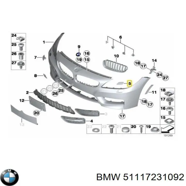51117231092 BMW 