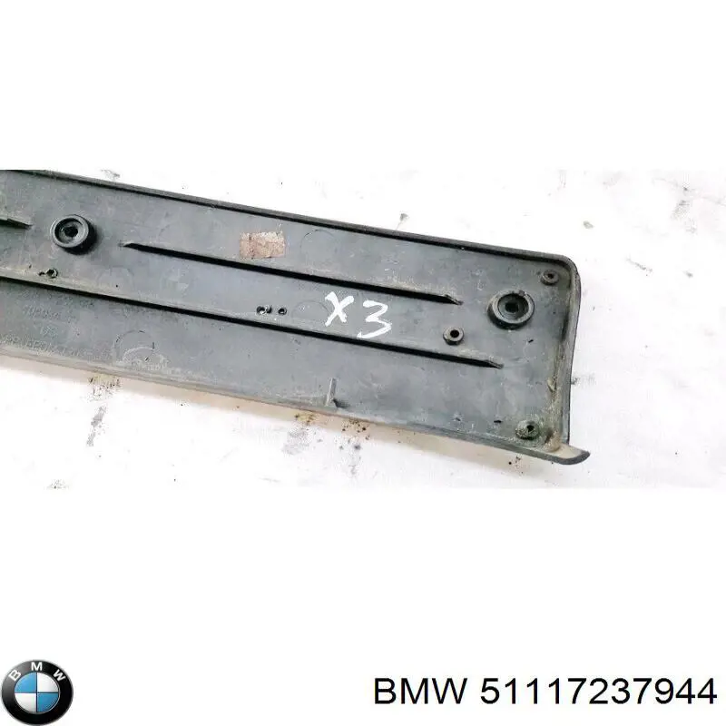 Купити 51117237944 BMW 