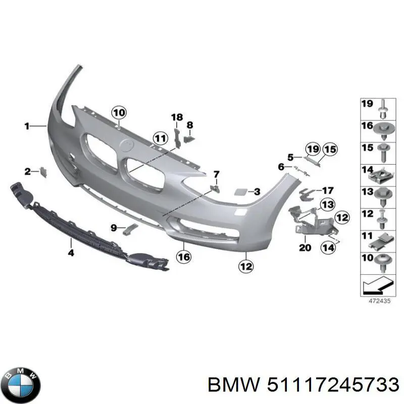 Купити 51117245733 BMW Решітка переднього бампера, центральна